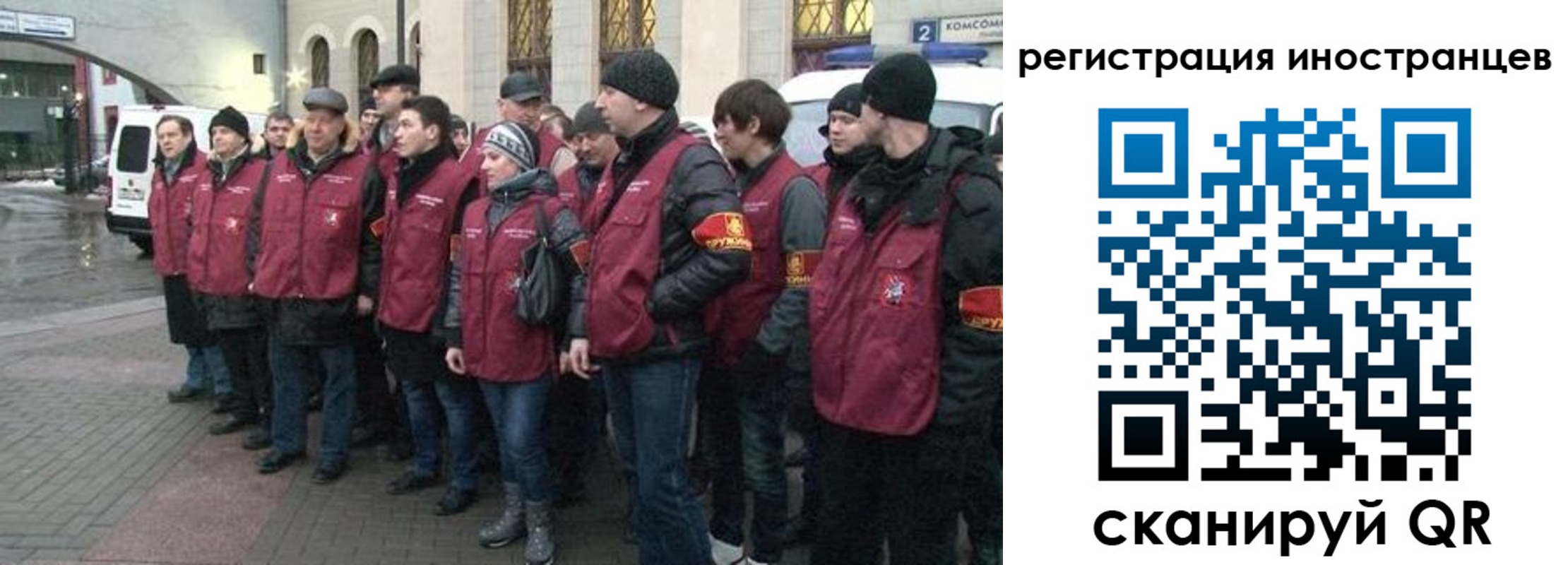 где прописаться в Щиграх